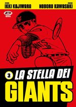 La stella dei Giants